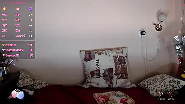 Snapshot of VanezaSmith chatting on 12.05.24 VanezaSmith online show from 12.05.24