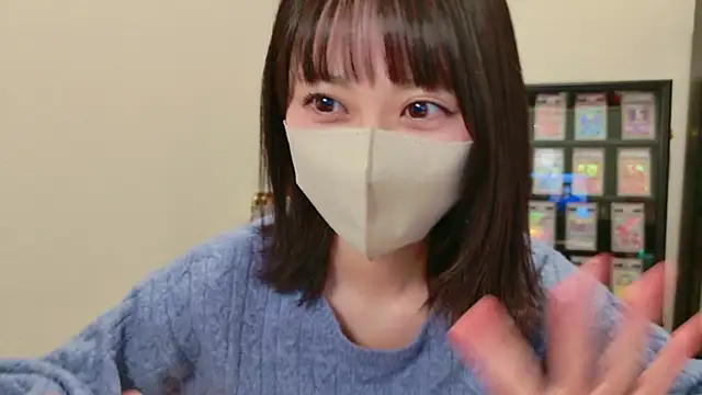 HIKARI x0 online show from 11.04.25