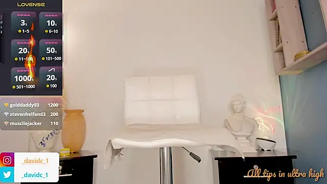 DavidC  online show from 02.17.25