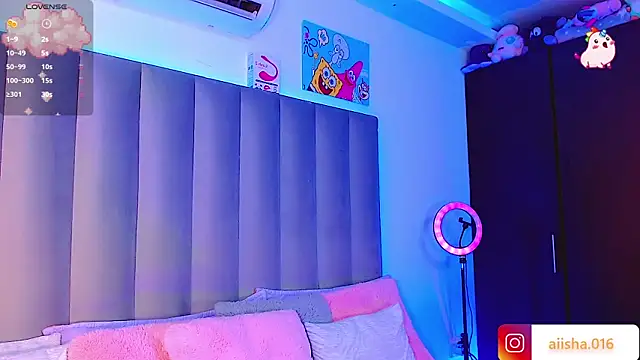 AiishaRose online show from 01.31.25