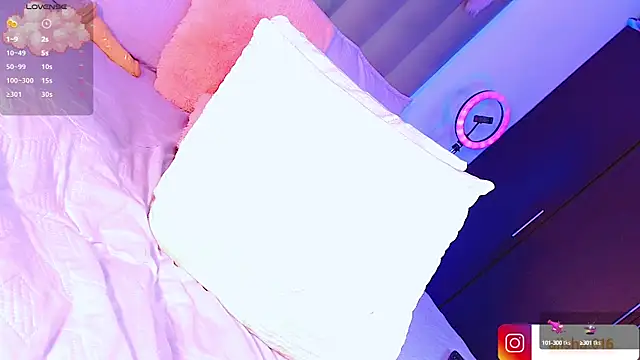 AiishaRose online show from 02.07.25