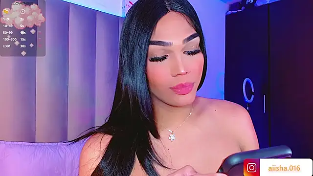 AiishaRose online show from 02.14.25