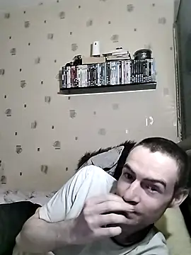 Erimyka online show from 05.03.26