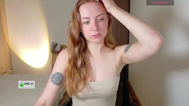 Snapshot of RedFires chatting on 07.16.26 RedFires online show from 07.16.26