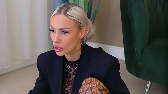 Bailey Rush online show from 12.18.25