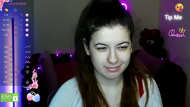 Aminabeatris online show from 02.16.26