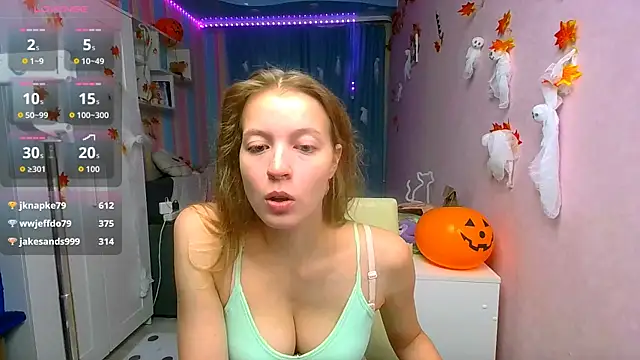 Snapshot of __Aphrodita__wow__ chatting on 11.09.25 Aphrodita wow online show from 11.09.25