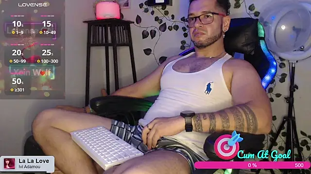 Snapshot of Xein_WoIf chatting on 11.26.25 Xein WoIf online show from 11.26.25