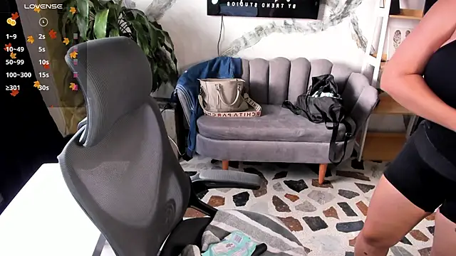 CelesteBrucee online show from 02.11.26