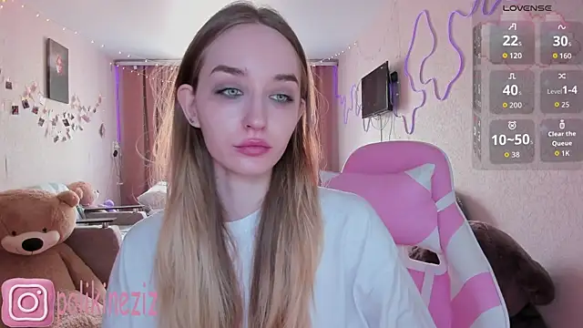 MoonDust online show from 04.03.26