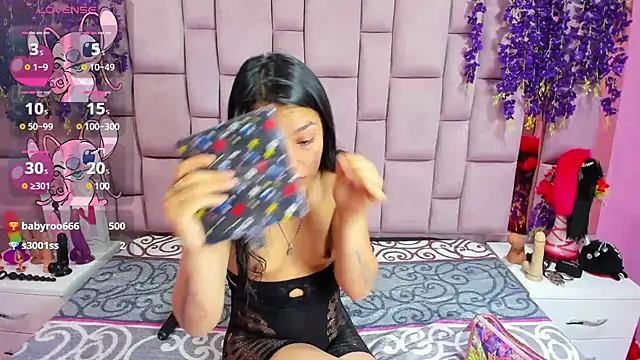 Snapshot of Bich_Anal_ chatting on 03.08.25 Bich Anal  online show from 03.08.25