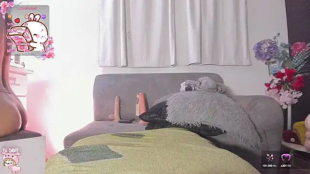 Snapshot of ImLiaa chatting on 12.11.24 ImLiaa online show from 12.11.24