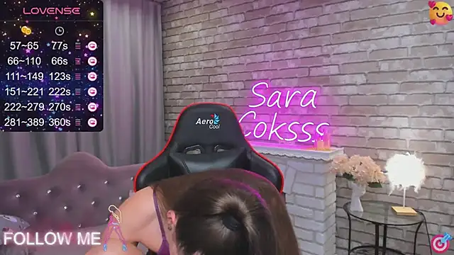 Snapshot of SarahCoksss chatting on 01.12.25 SarahCoksss online show from 01.12.25