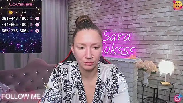 Snapshot of SarahCoksss chatting on 01.16.25 SarahCoksss online show from 01.16.25
