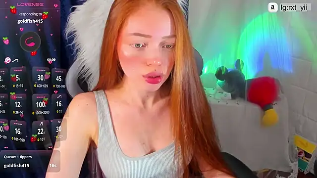 Snapshot of Asian_volcoba_a chatting on 02.17.26 Asian volcoba a online show from 02.17.26