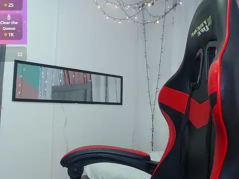 Snapshot of megan_kis9 chatting on 02.12.25 megan kis9 online show from 02.12.25