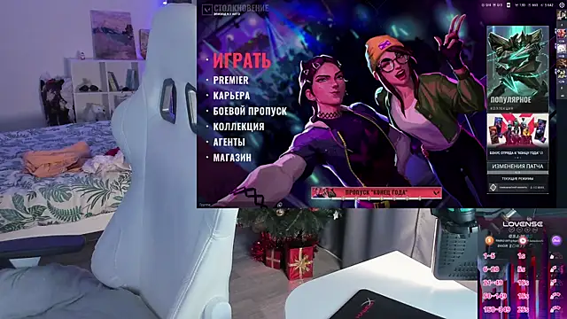 Snapshot of Yumi_Youkai chatting on 12.22.24 Yumi Youkai online show from 12.22.24