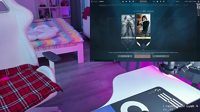 Snapshot of Yumi_Youkai chatting on 03.11.25 Yumi Youkai online show from 03.11.25