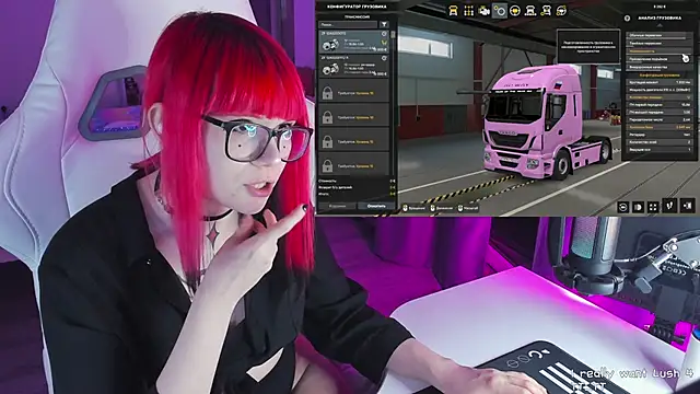 Snapshot of Yumi_Youkai chatting on 03.20.25 Yumi Youkai online show from 03.20.25