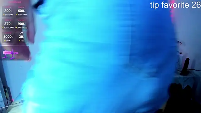 Snapshot of _Georgia_ chatting on 11.07.25 Georgia online show from 11.07.25