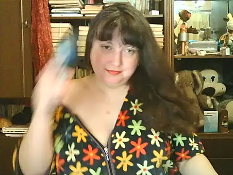 Snapshot of CarrieQPeach chatting on 02.17.26 CarrieQPeach online show from 02.17.26