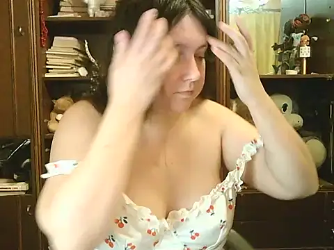 CarrieQPeach online show from 05.16.26