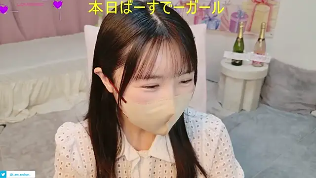 anchan  online show from 08.08.26