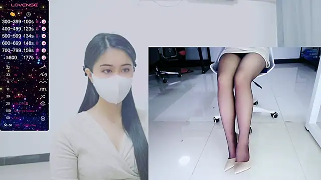 Snapshot of tt50256 chatting on 02.09.25 tt50256 online show from 02.09.25