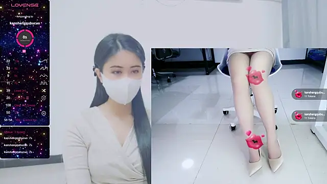 Snapshot of tt50256 chatting on 02.20.25 tt50256 online show from 02.20.25