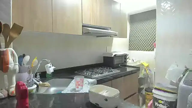 loverubii online show from 01.26.25