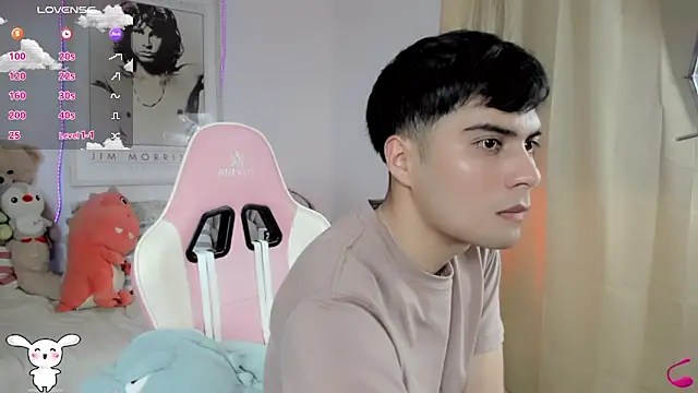 Snapshot of lucas_cute chatting on 03.12.25 lucas cute online show from 03.12.25