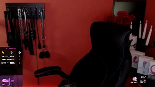 Snapshot of _Jane_Warren_ chatting on 02.02.25 Jane Warren online show from 02.02.25