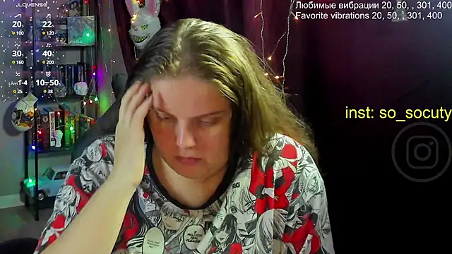 so cute777 online show from 03.11.25