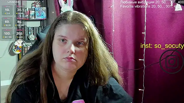 so cute777 online show from 03.18.25