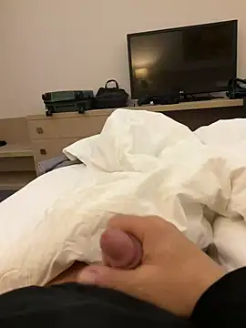 Snapshot of neugrg chatting on 11.13.25 neugrg online show from 11.13.25