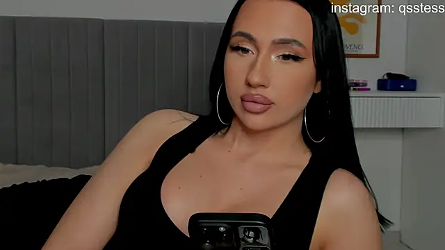 qsstess online show from 01.07.25