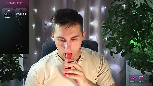 Snapshot of Sweeet__boy chatting on 02.08.25 Sweeet boy online show from 02.08.25