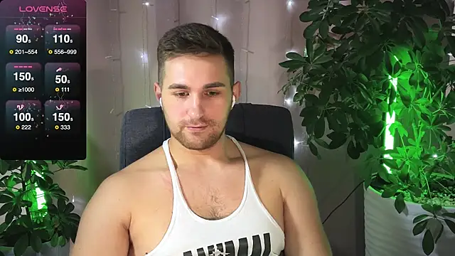 Snapshot of Sweeet__boy chatting on 02.16.25 Sweeet boy online show from 02.16.25