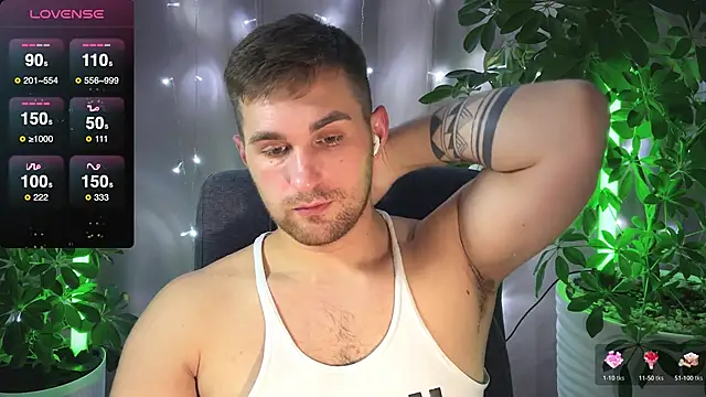 Snapshot of Sweeet__boy chatting on 02.16.25 Sweeet boy online show from 02.16.25