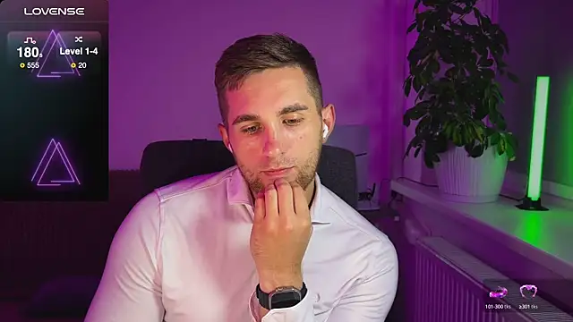 Snapshot of Sweeet__boy chatting on 10.12.25 Sweeet boy online show from 10.12.25