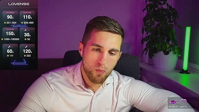 Snapshot of Sweeet__boy chatting on 10.14.25 Sweeet boy online show from 10.14.25