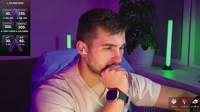 Snapshot of Sweeet__boy chatting on 10.18.25 Sweeet boy online show from 10.18.25