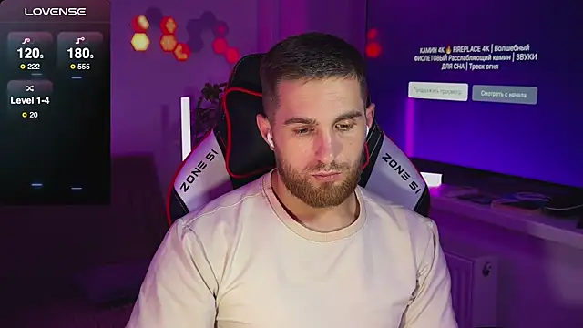 Snapshot of Sweeet__boy chatting on 11.21.25 Sweeet boy online show from 11.21.25