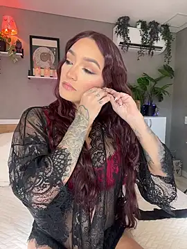 Snapshot of DaniDusan_ chatting on 11.07.25 DaniDusan online show from 11.07.25