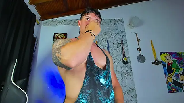 Snapshot of Drakexion21 chatting on 12.14.25 Drakexion21 online show from 12.14.25