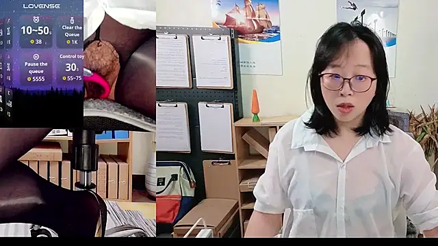 ChenChen-- online show from 11.29.25